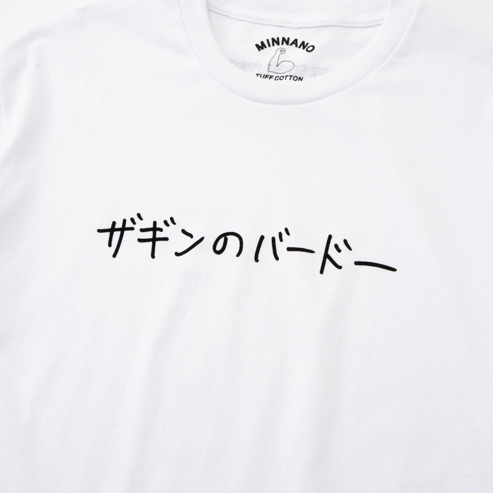 加賀美健デザインのTシャツ