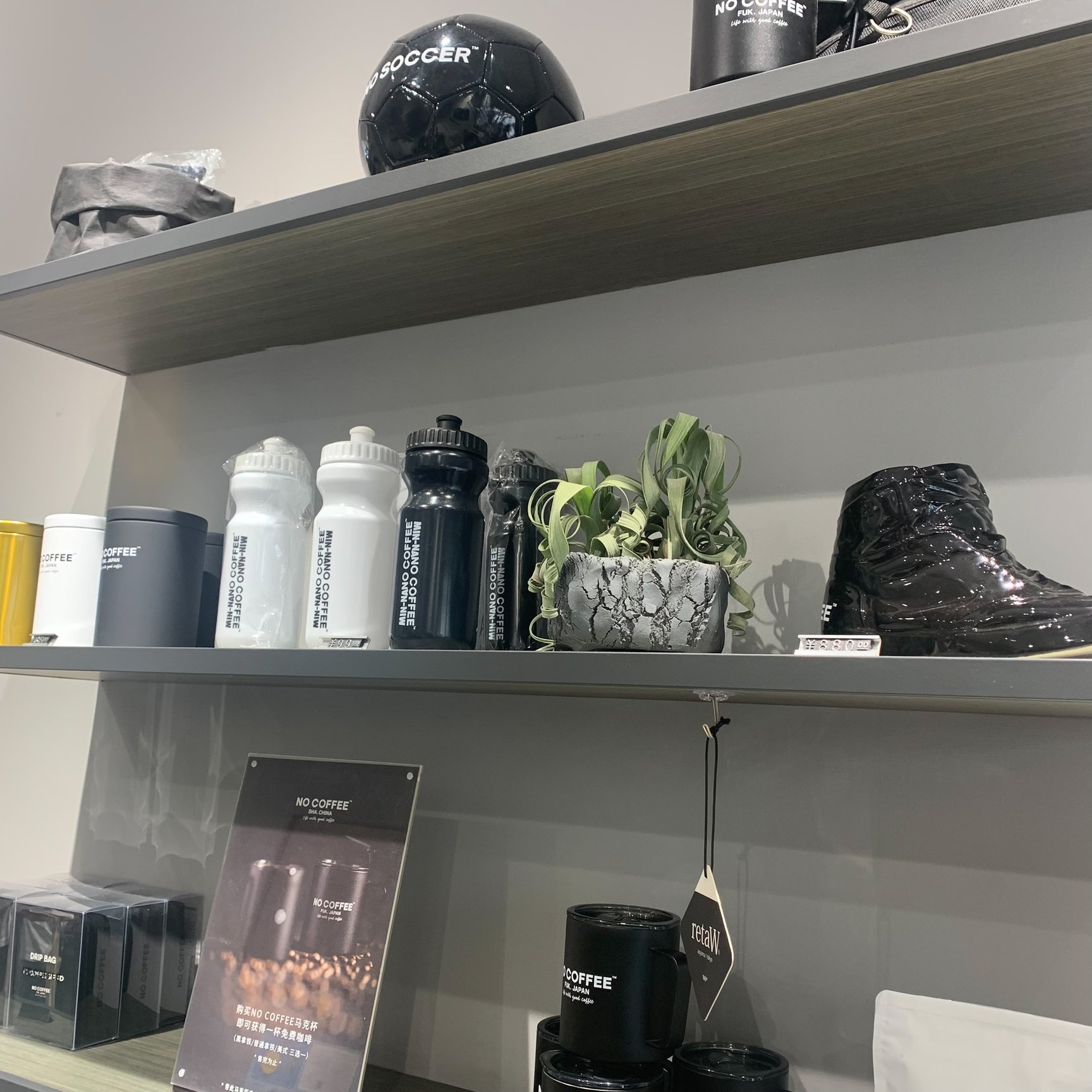 NO COFFEEの店舗