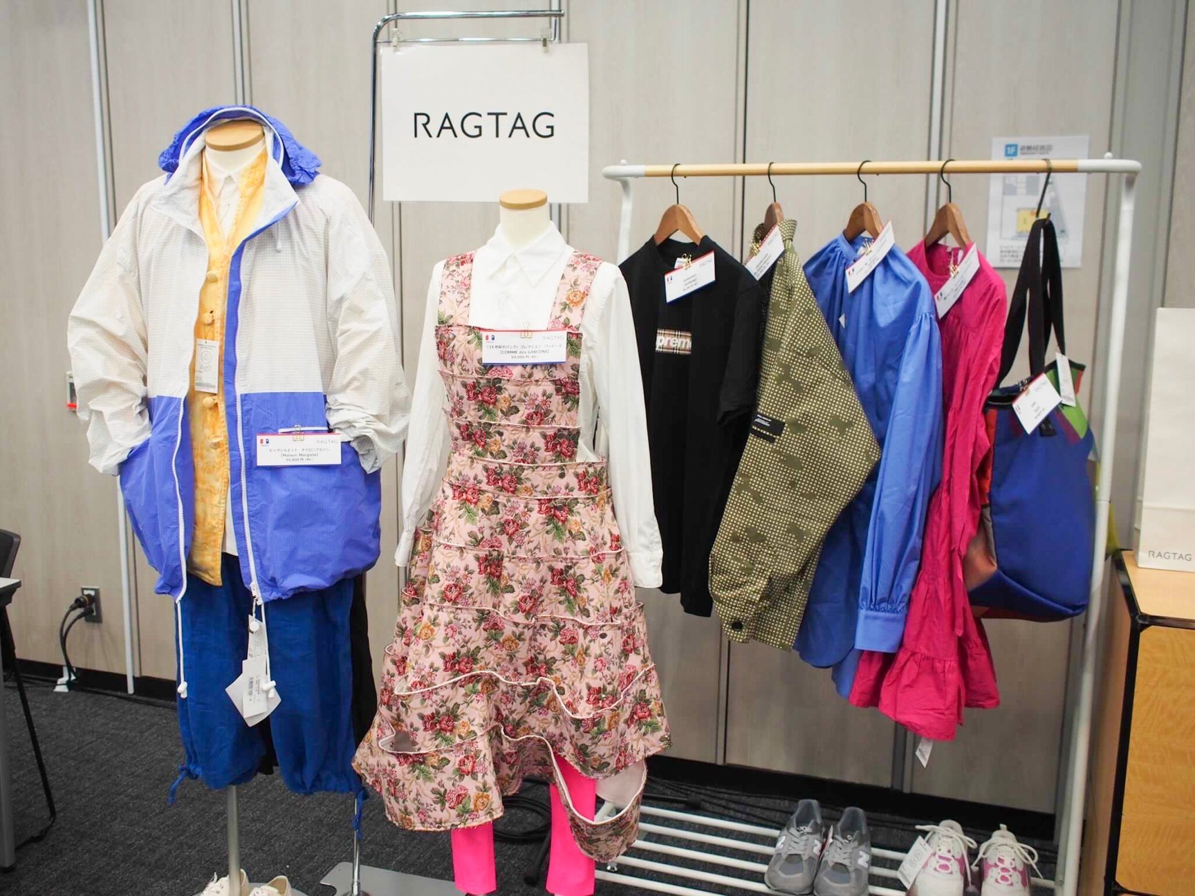 「ラクマ公式ショップ」を開始したラクマ