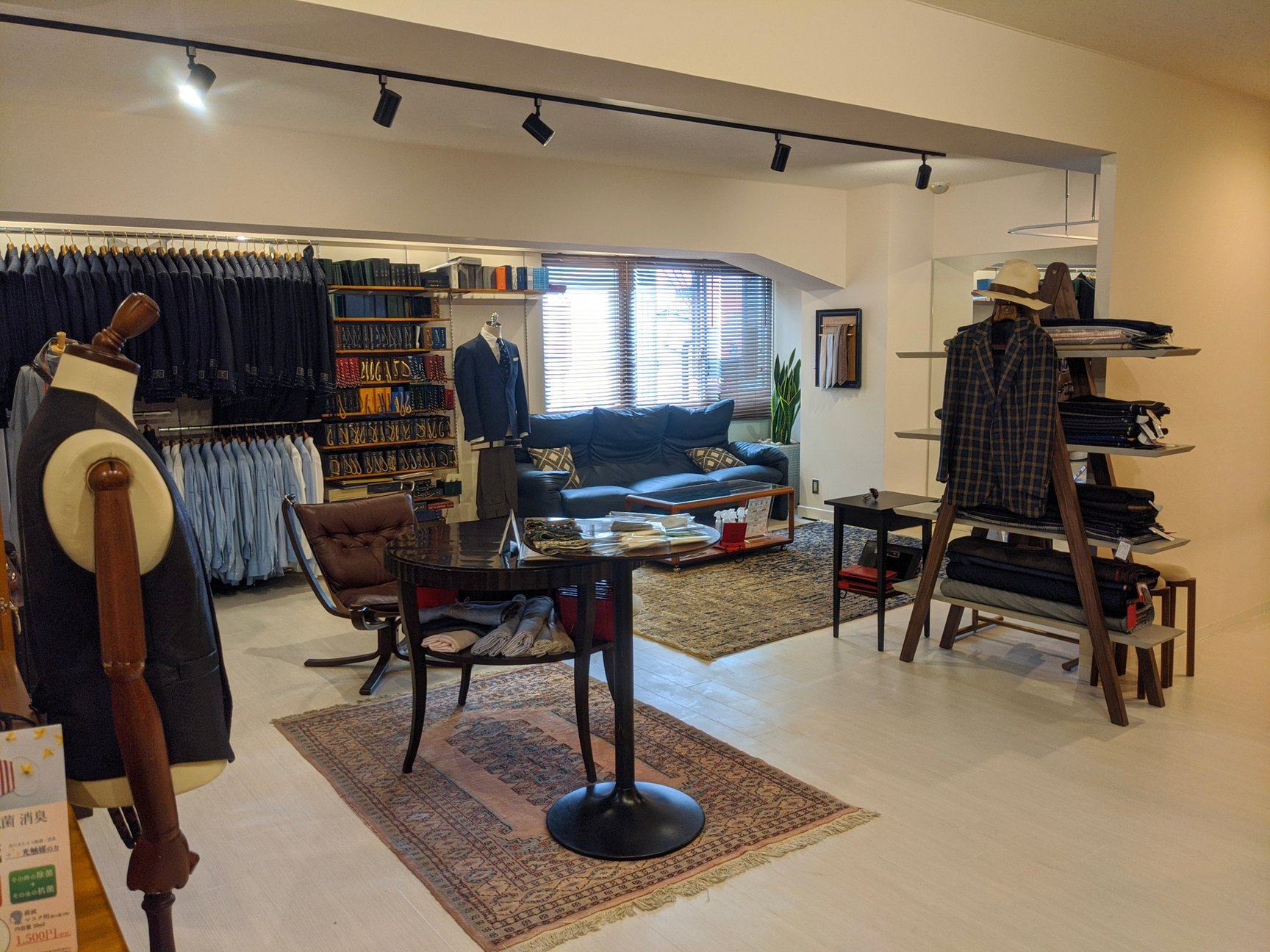 ブランド品を安心して預けられるお直し屋まとめ