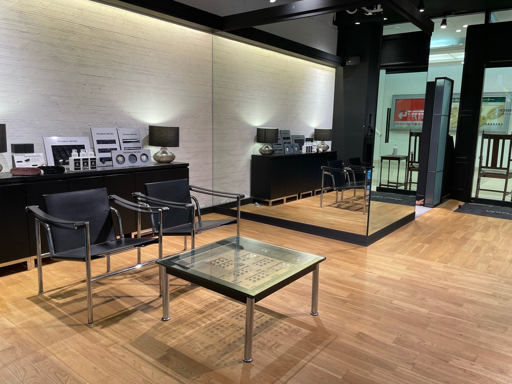 ブランド品を安心して預けられるお直し屋まとめ