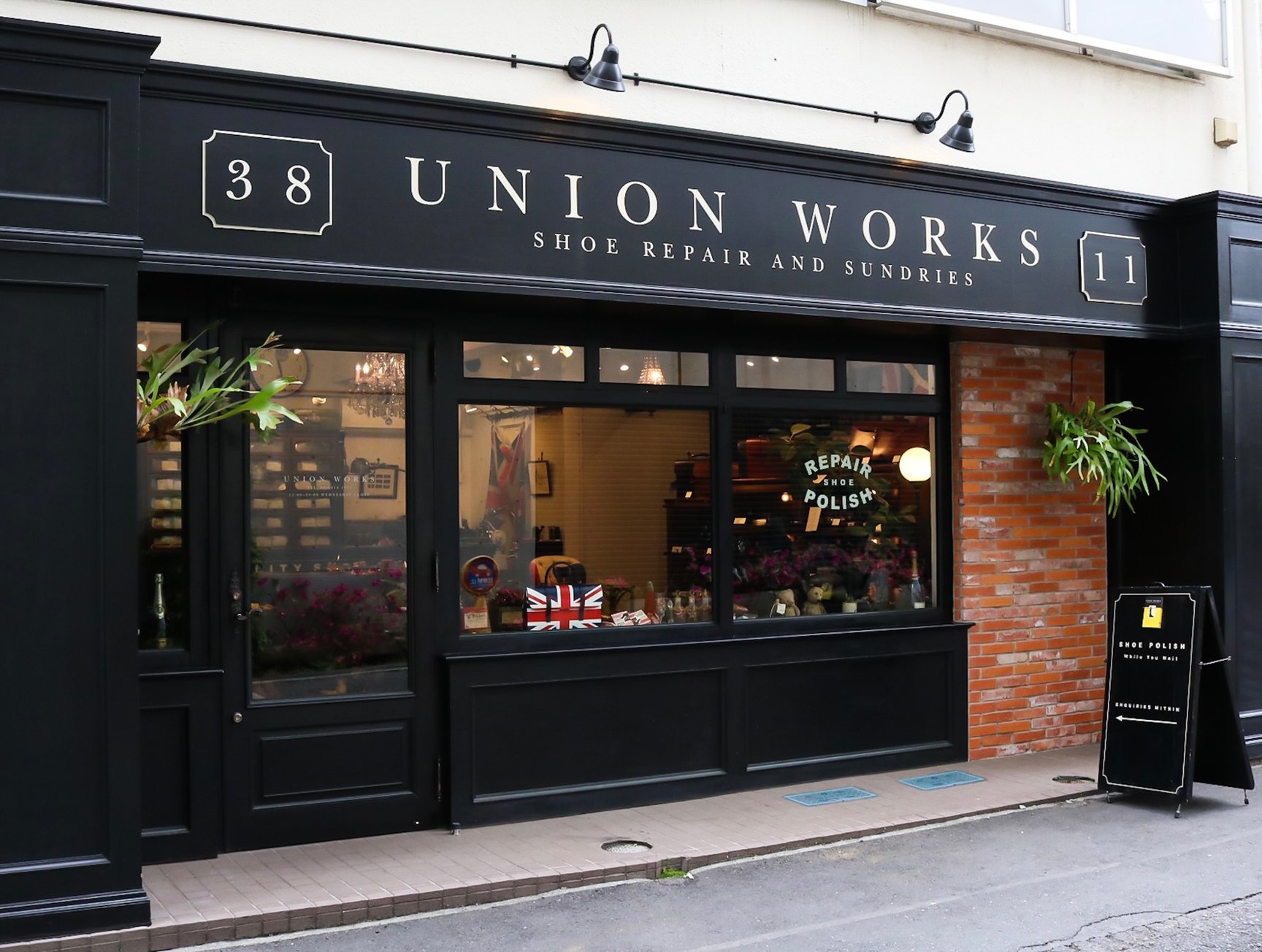 ブランド品を安心して預けられるお直し屋まとめ