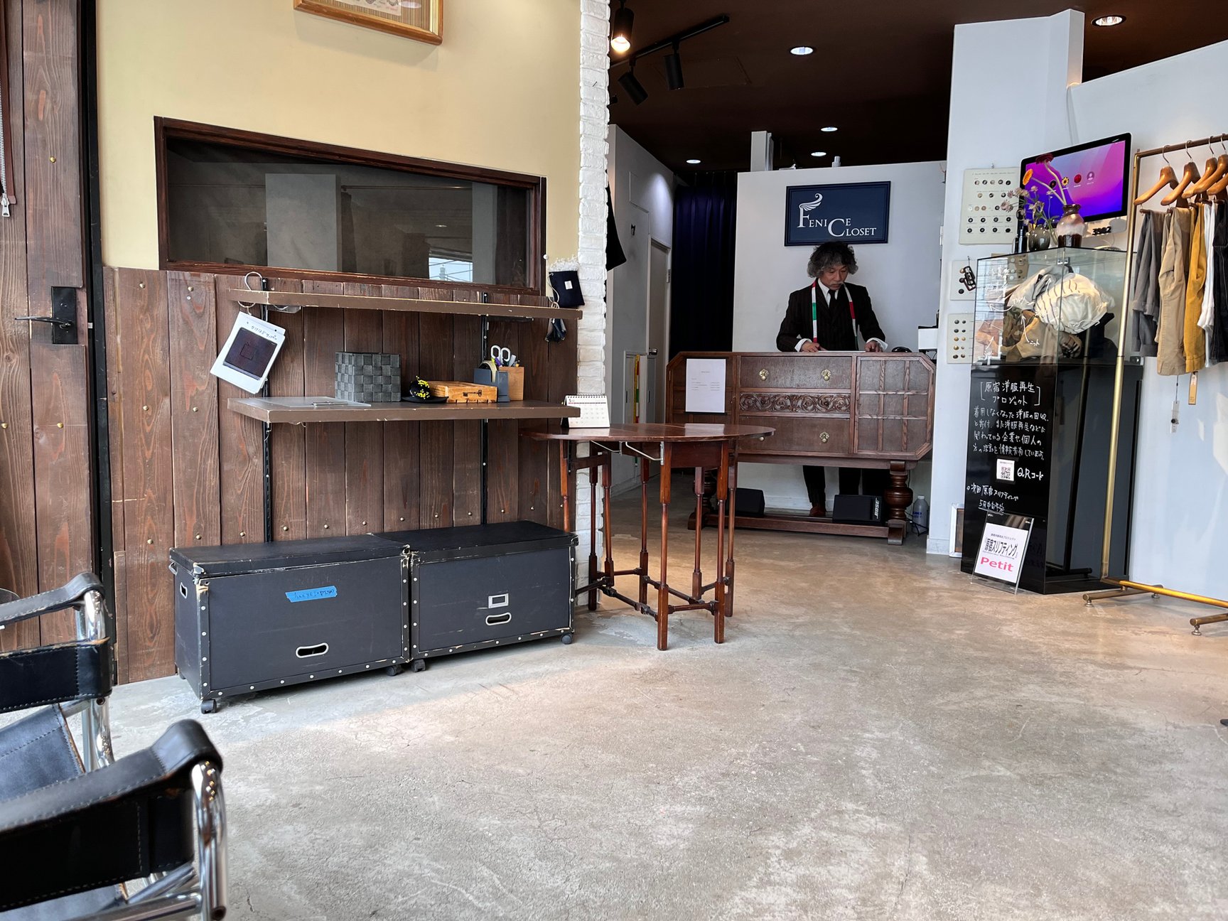 ブランド品を安心して預けられるお直し屋まとめ