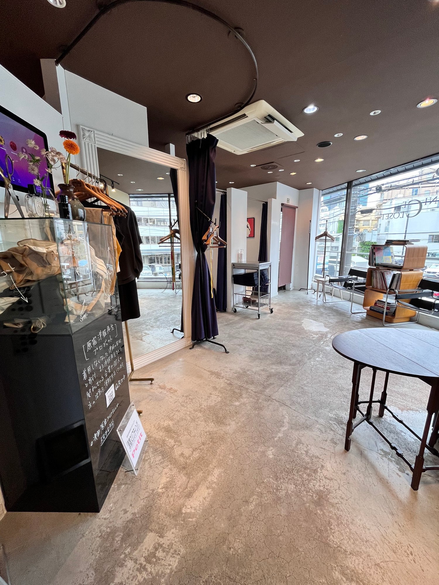 ブランド品を安心して預けられるお直し屋まとめ