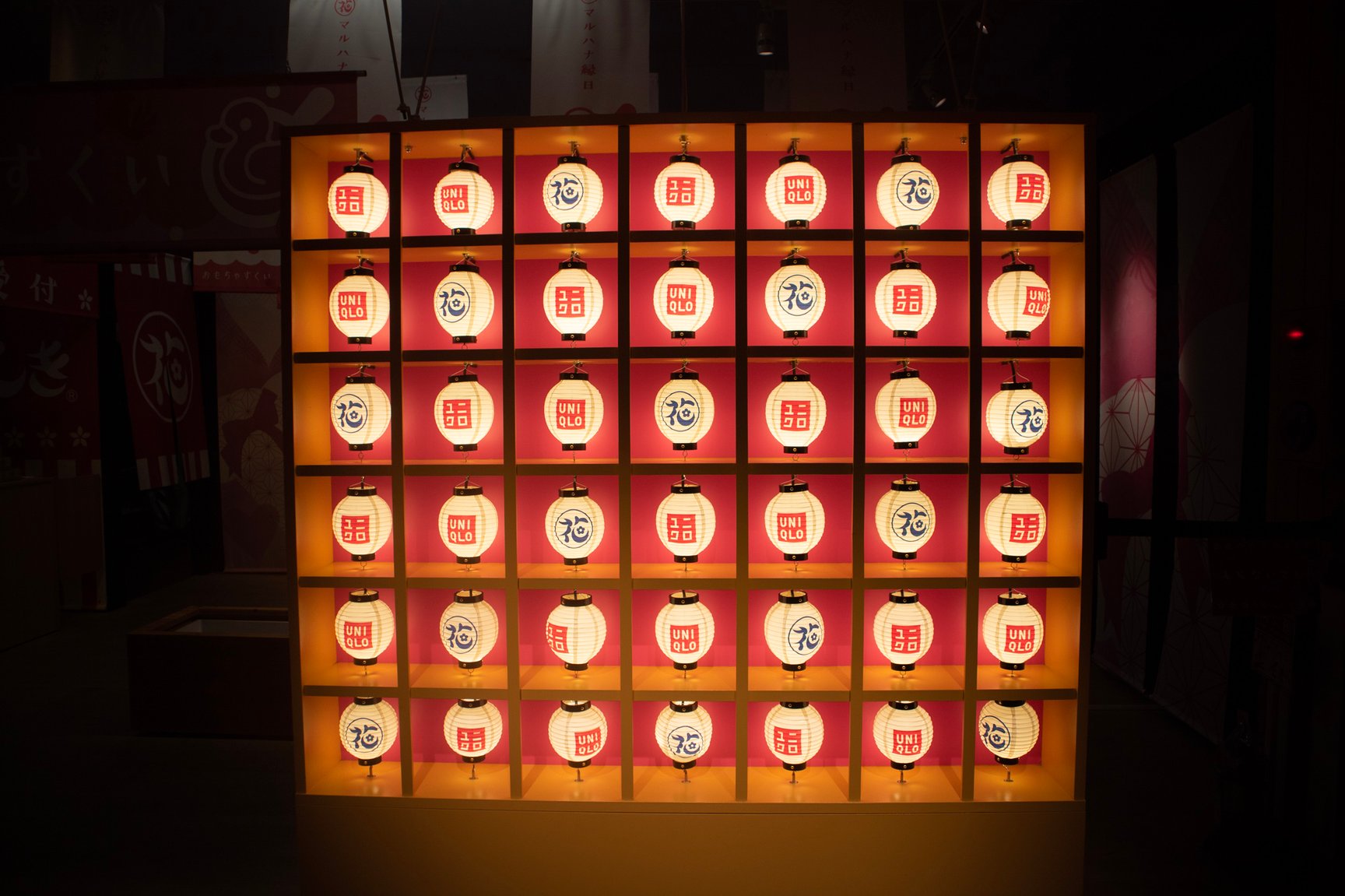 ユニクロが新井舞良らを起用し開催した納涼祭