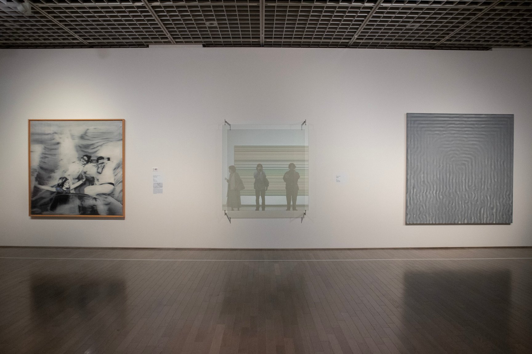 東京国立近代美術館で開催されるゲルハルト・リヒター展