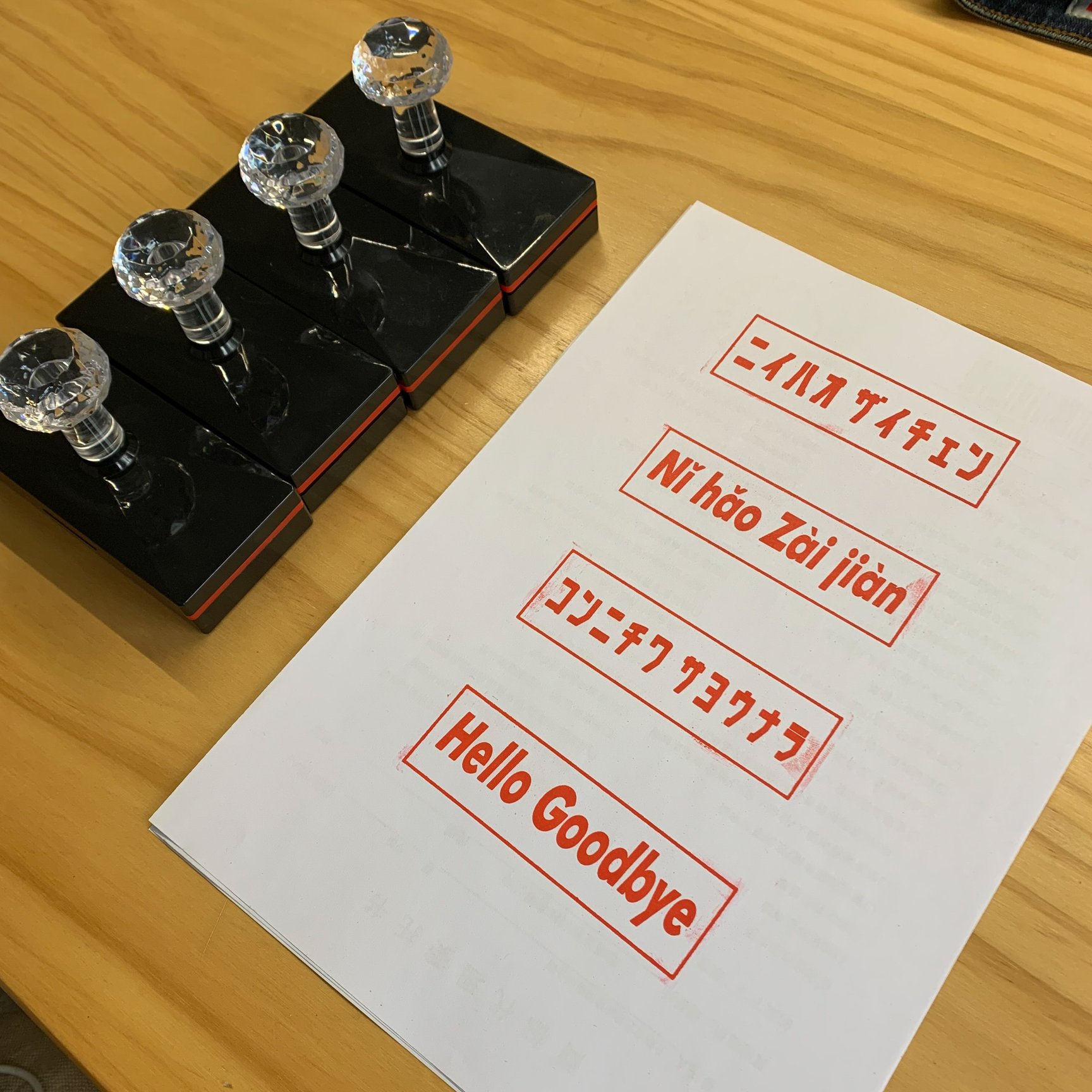 イベントの様子