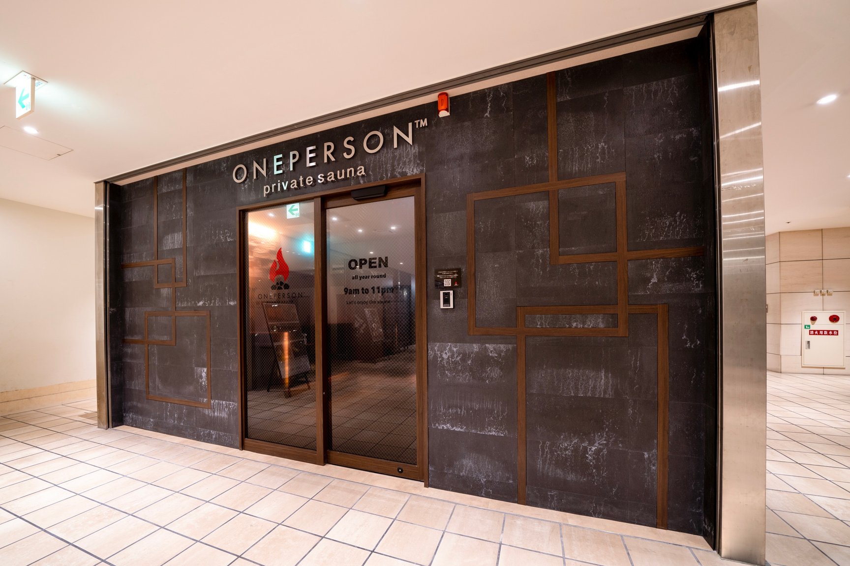 関西プライベートサウナまとめ
