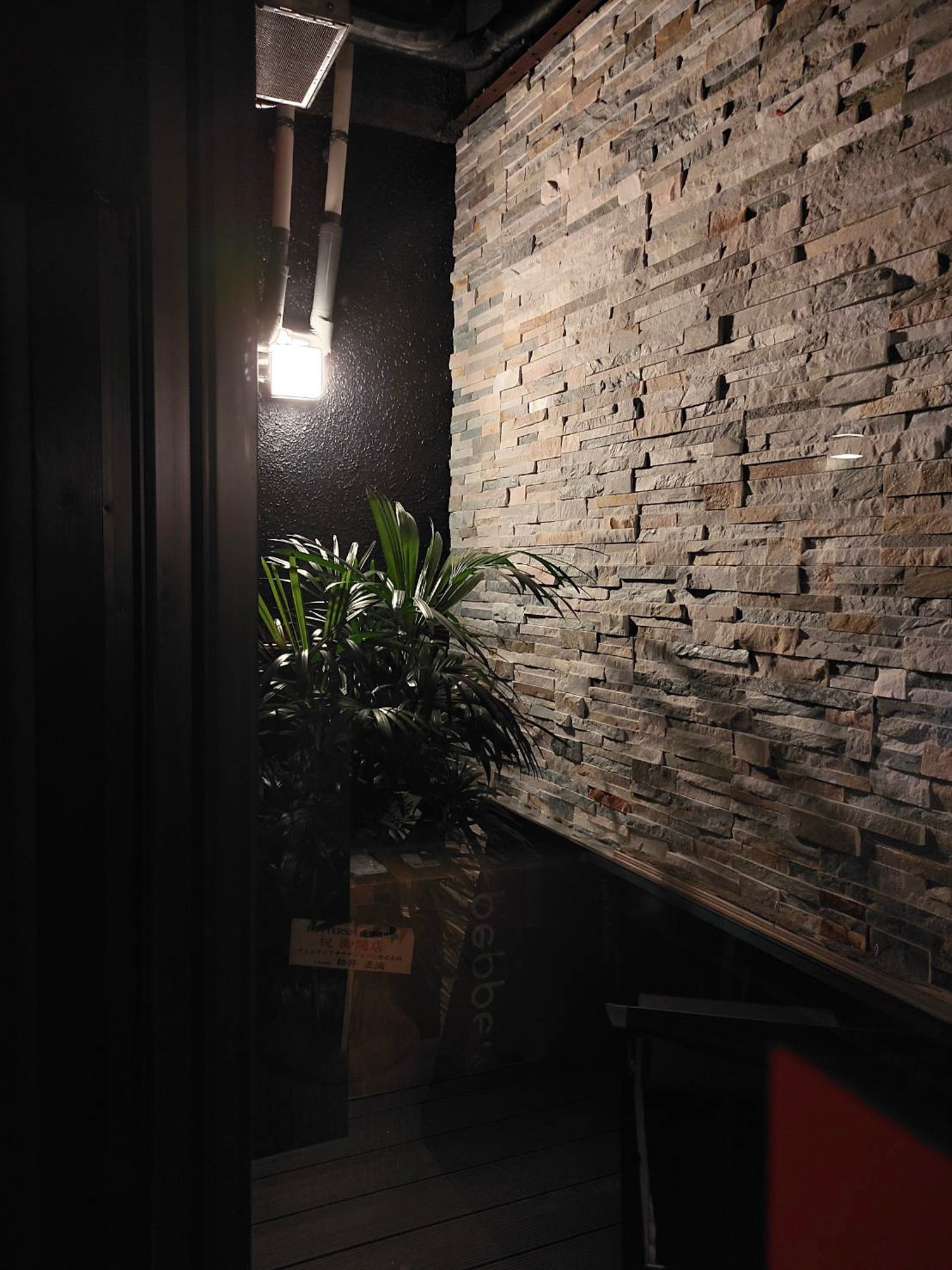 関西プライベートサウナまとめ