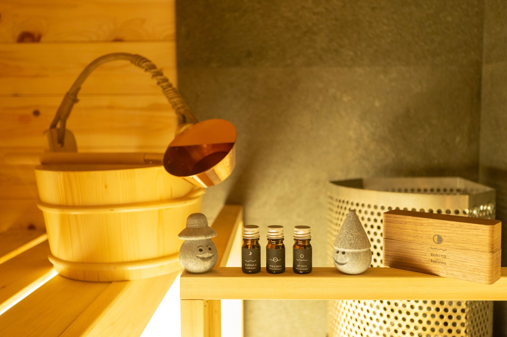 関西プライベートサウナまとめ