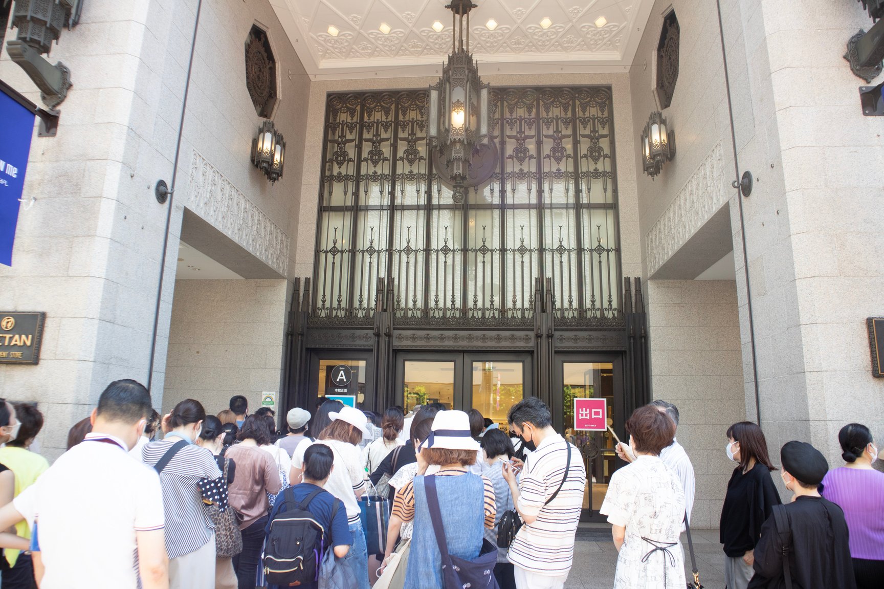 夏のクリアランスセールをスタートした伊勢丹新宿店