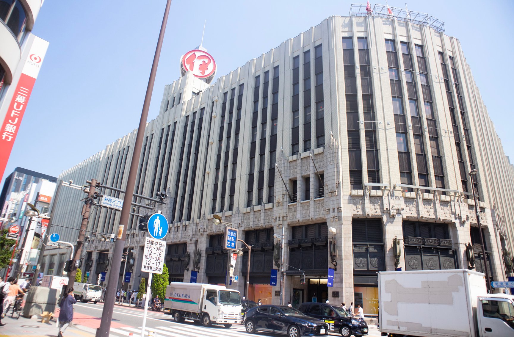 夏のクリアランスセールをスタートした伊勢丹新宿店