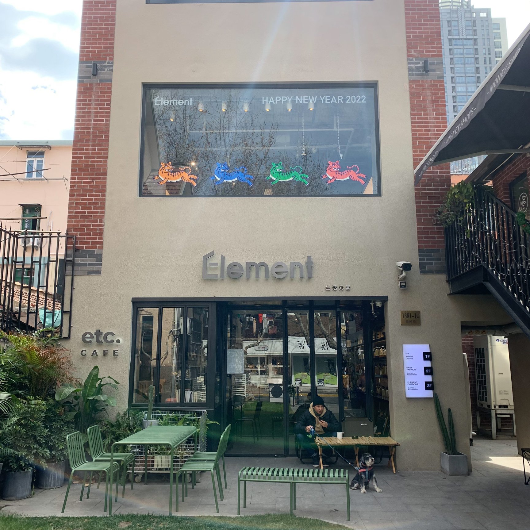 アウトドア関連店舗