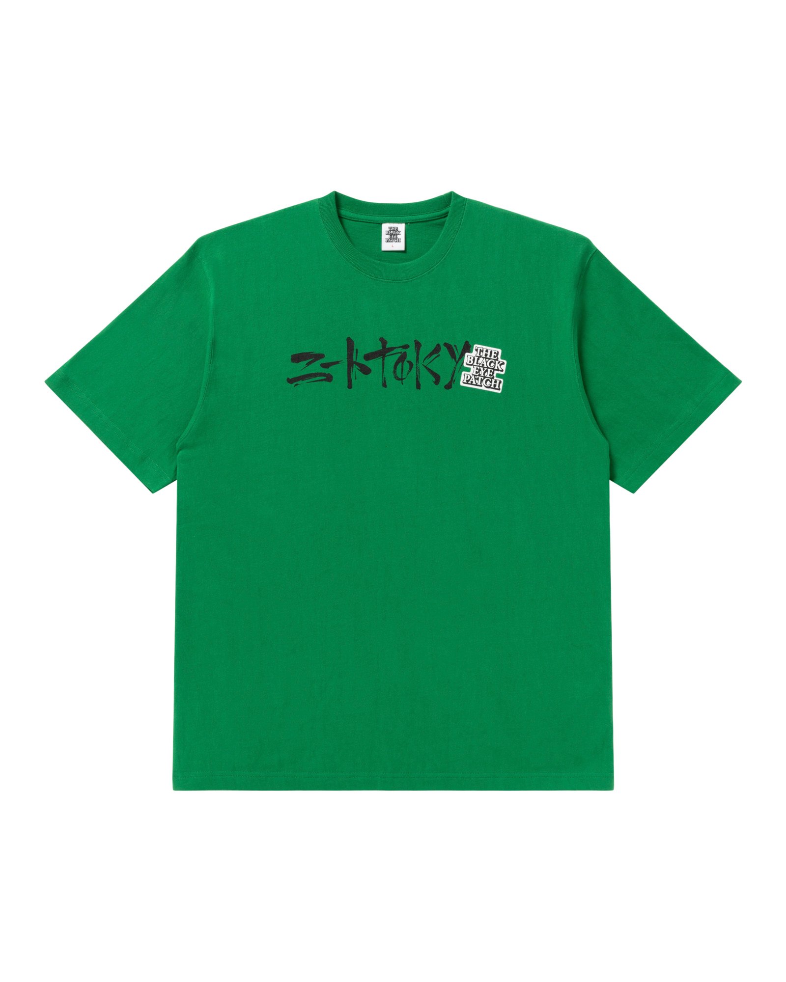 ストックエックスが原宿にオープンするドロップオフ&amp;ストア