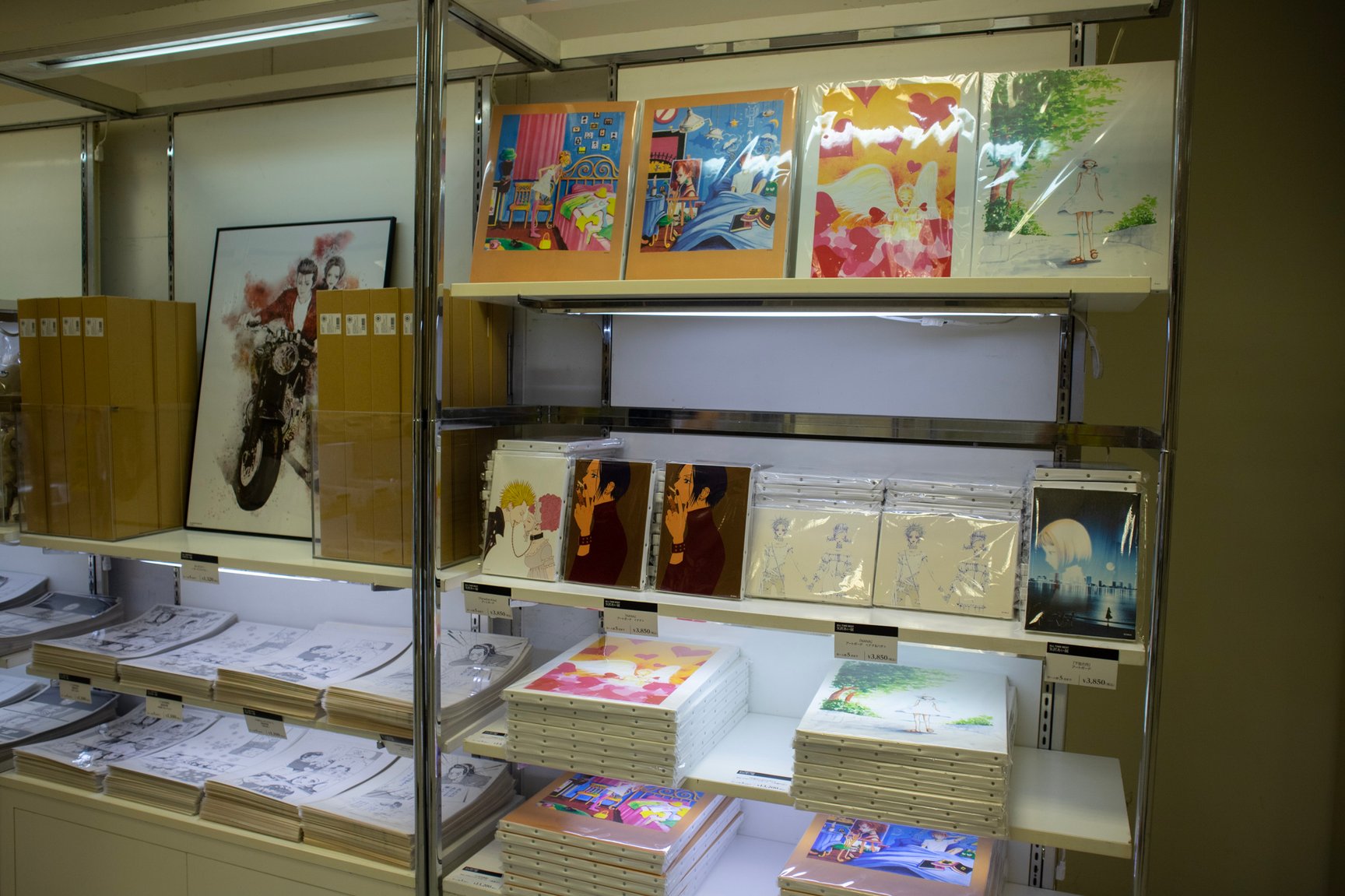 ALL TIME BEST 矢沢あい展
