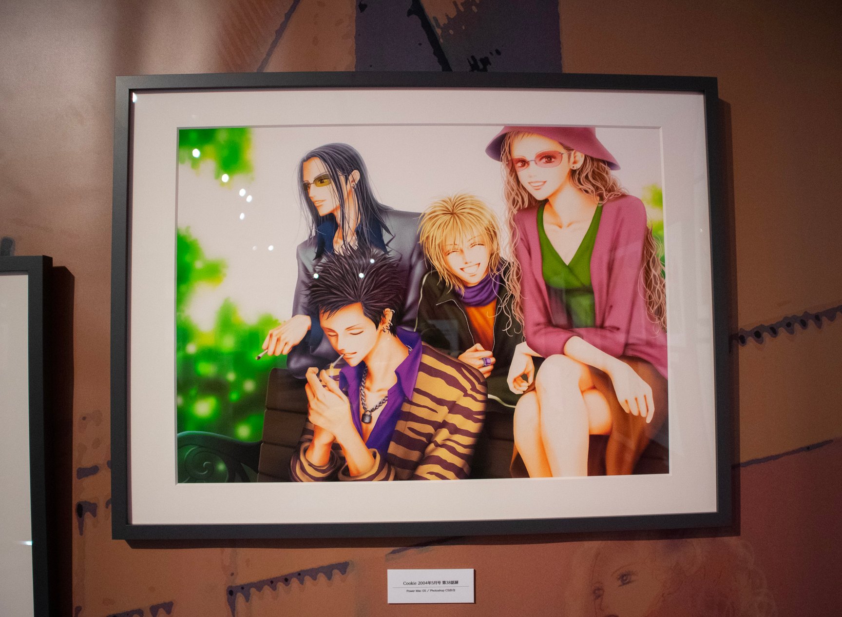 ALL TIME BEST 矢沢あい展