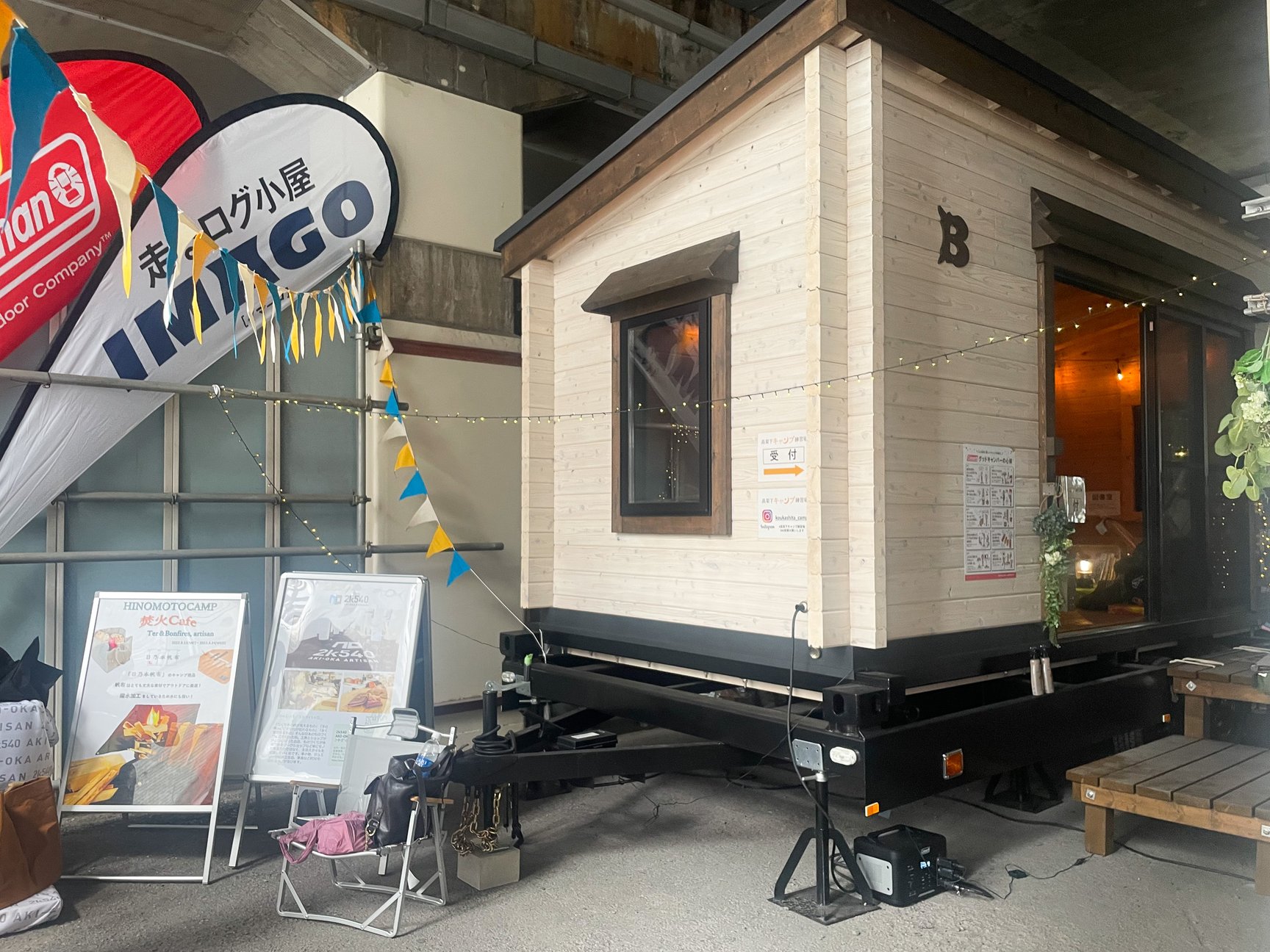 キャンプ練習場の様子