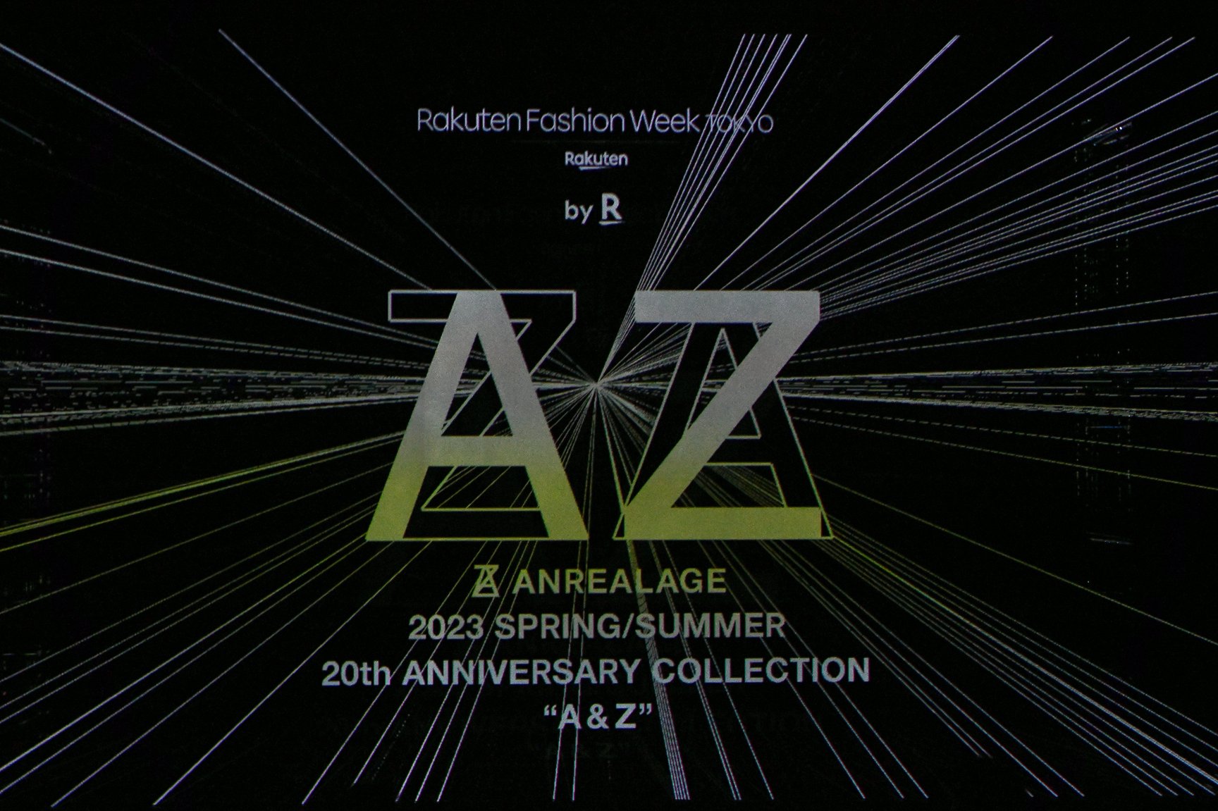 ANREALAGE 2023年春夏コレクション