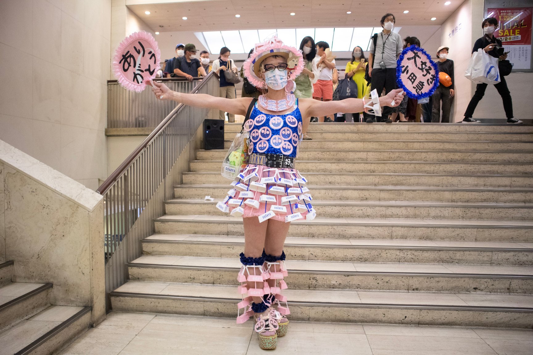 本館での営業を終了する小田急百貨店新宿店本館
