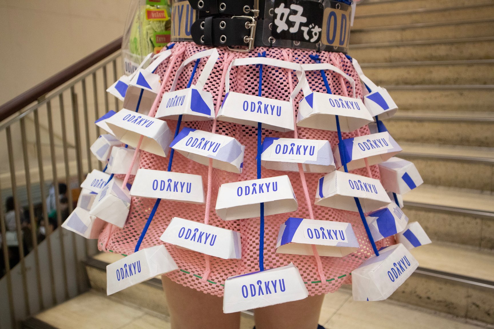 本館での営業を終了する小田急百貨店新宿店本館