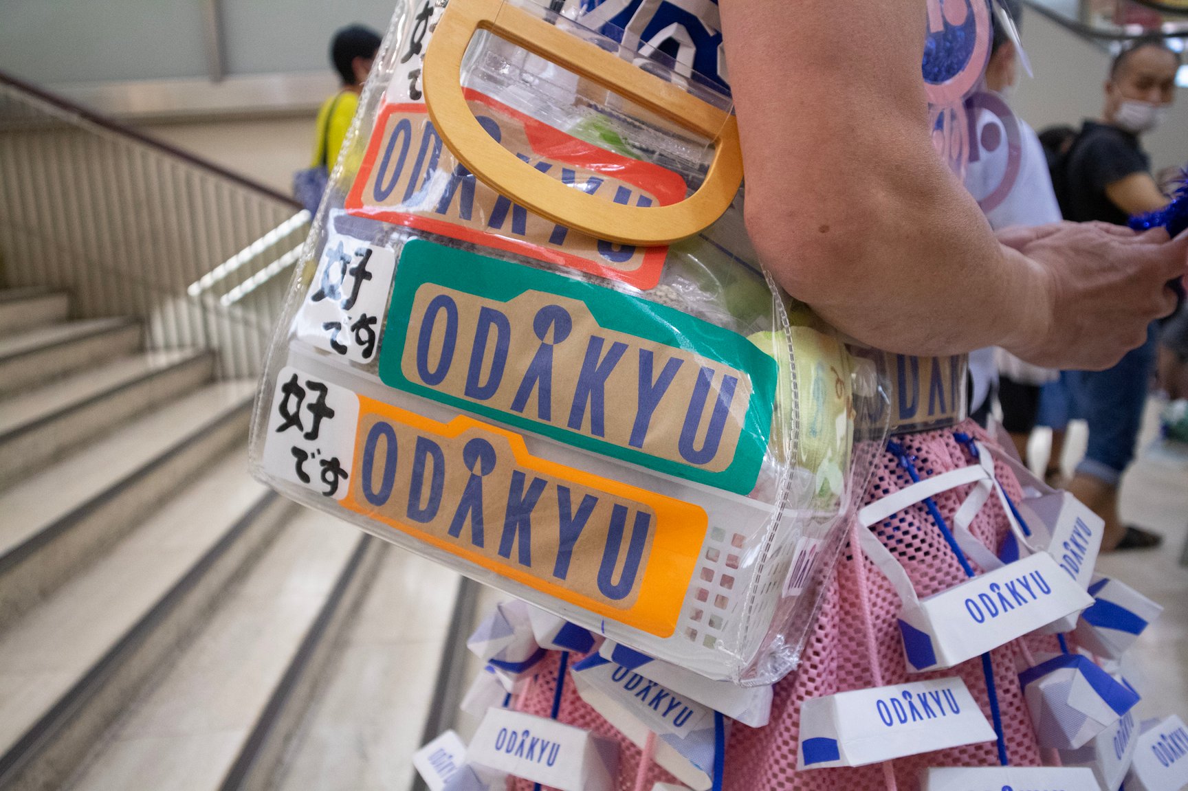 本館での営業を終了する小田急百貨店新宿店本館