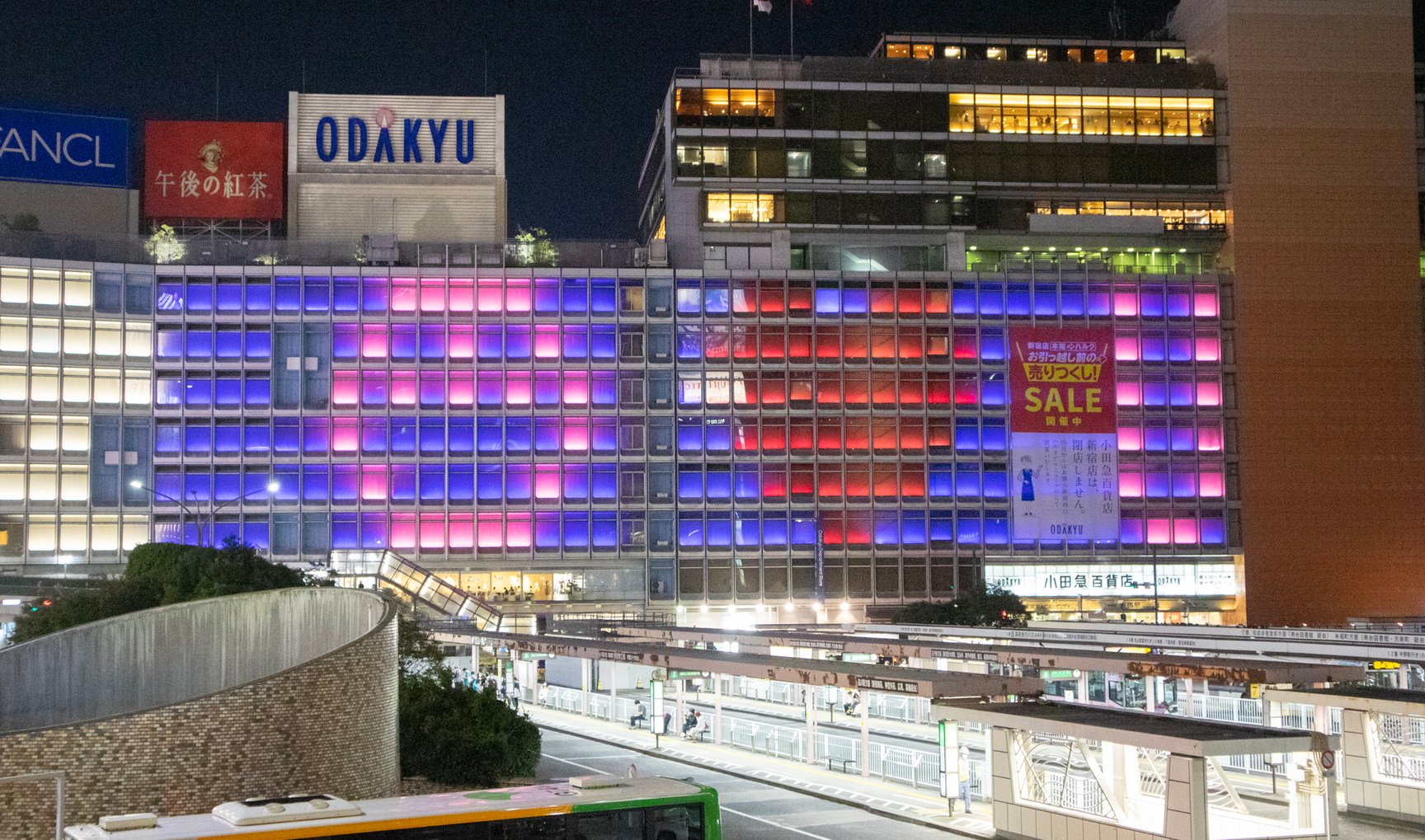 本館での営業を終了する小田急百貨店新宿店本館