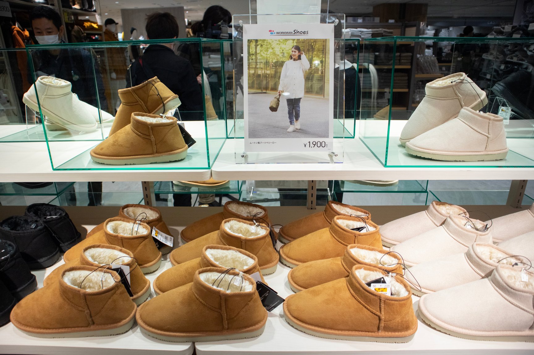 吉祥寺にオープンする#ワークマン女子とワークマンシューズの大型複合店