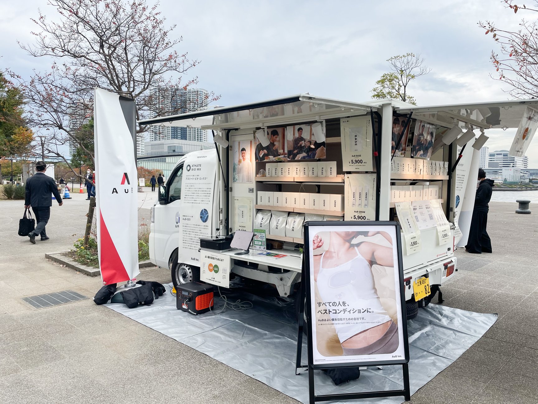 ミッケの移動販売車をつかって出店するブランド