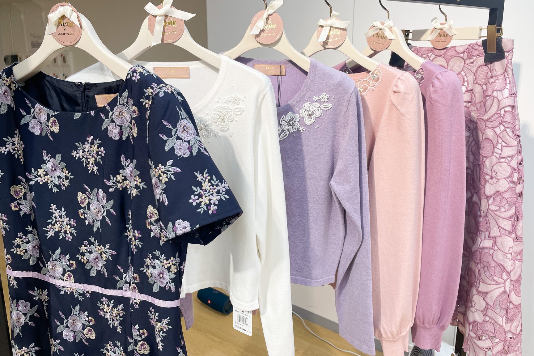 レッセ・パッセの新ライン