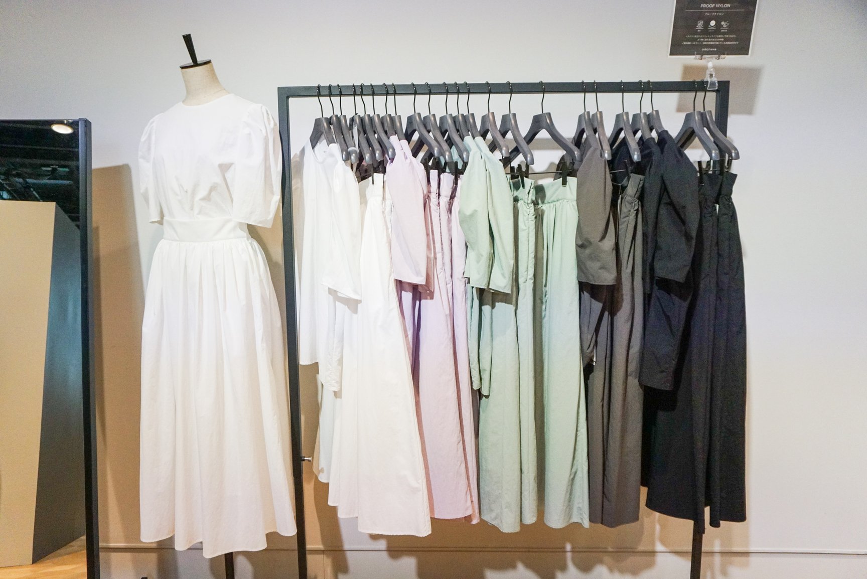 「アンクレイヴ」2023年春夏シーズンの展示会より