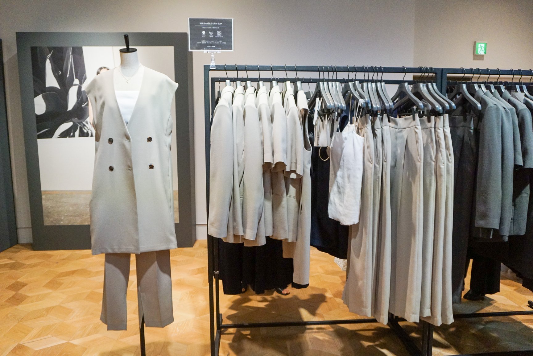 「アンクレイヴ」2023年春夏シーズンの展示会より