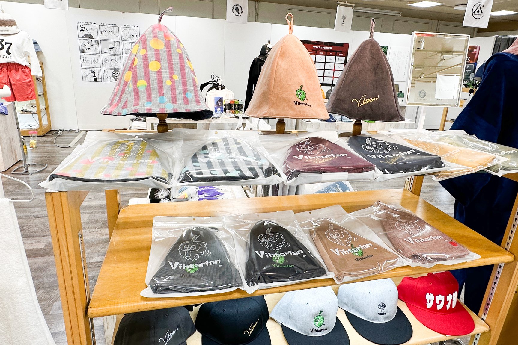 売場の様子