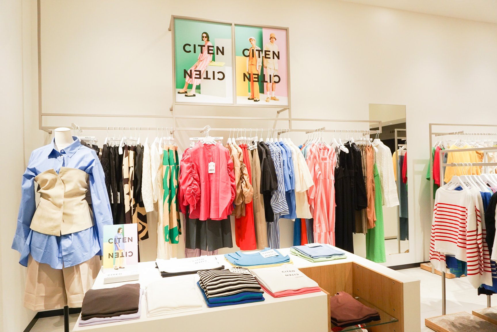 アパレルアイテム