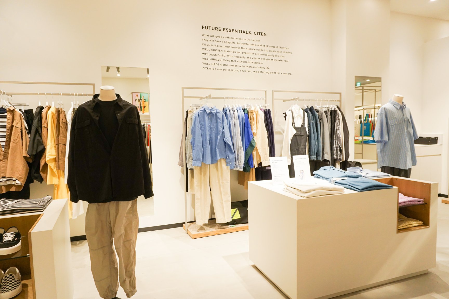 アパレルアイテム