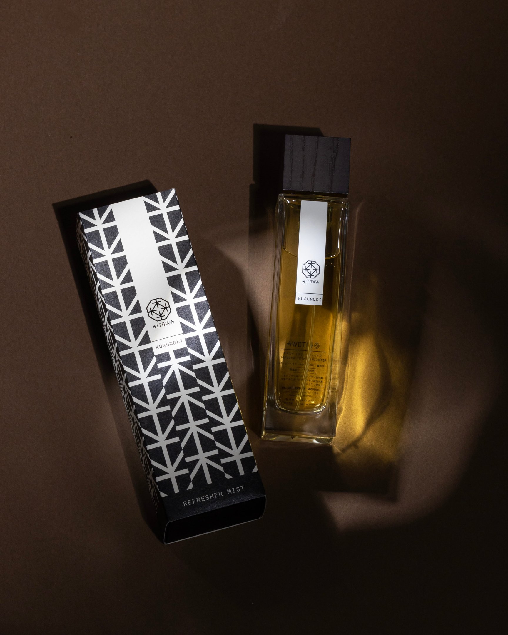 キトワのルームスプレー