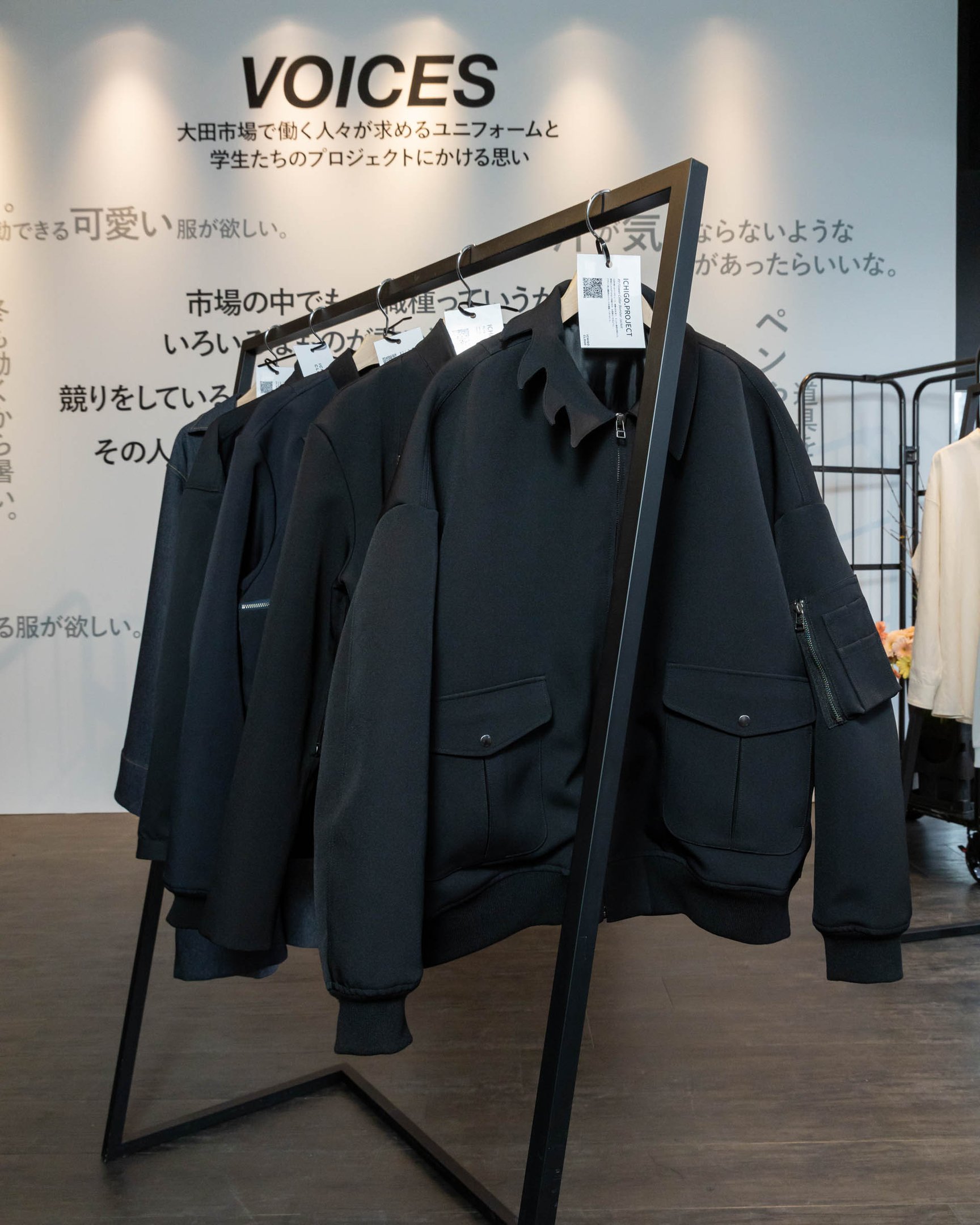 バンタンデザイン研究所の学生たちが挑む、服作りの舞台裏