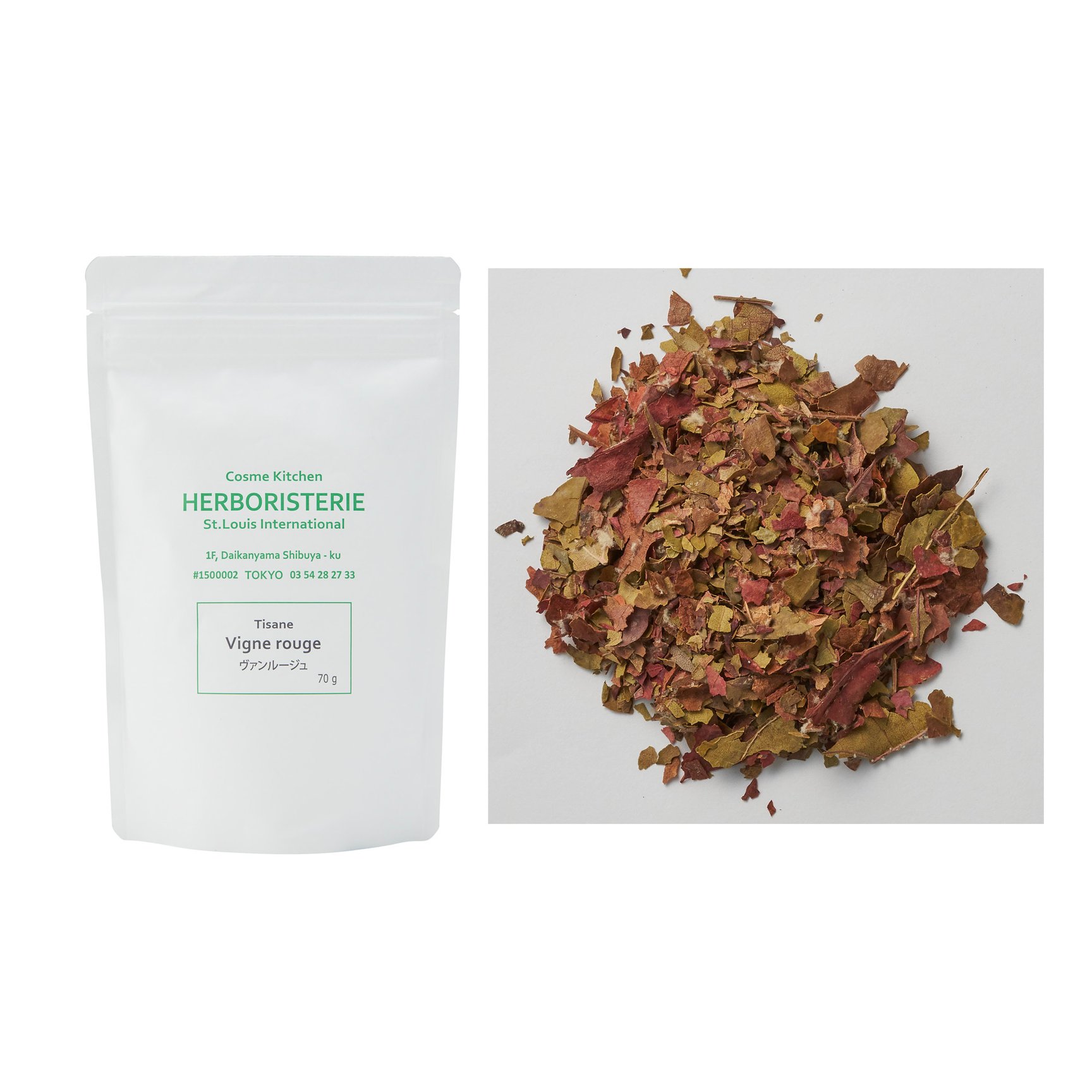 赤ブドウのハーブティ