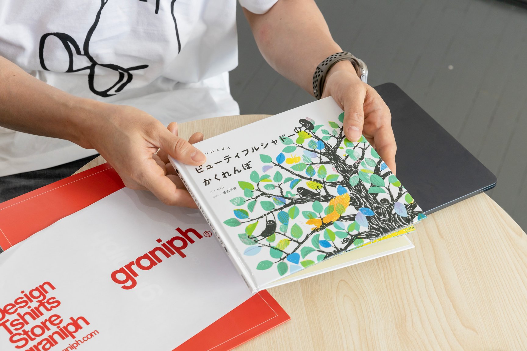 「Tシャツ屋さん」からの脱却、グラニフがリブランディングの先に描くブランド像