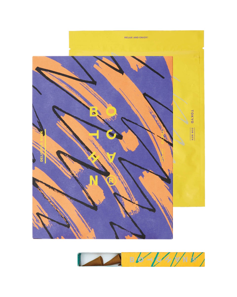 お香とマスクのセット