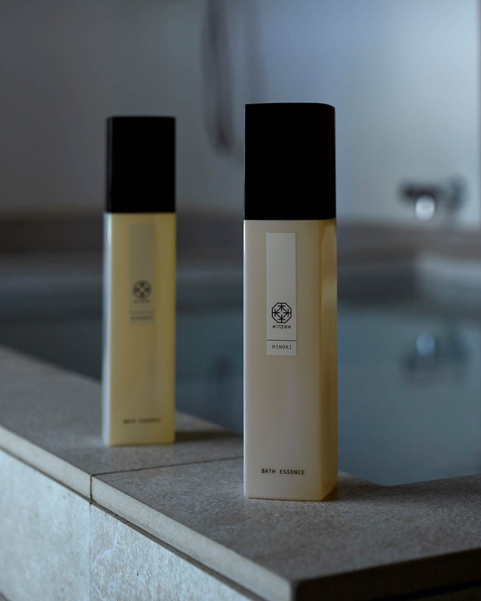 キトワのバスエッセンス