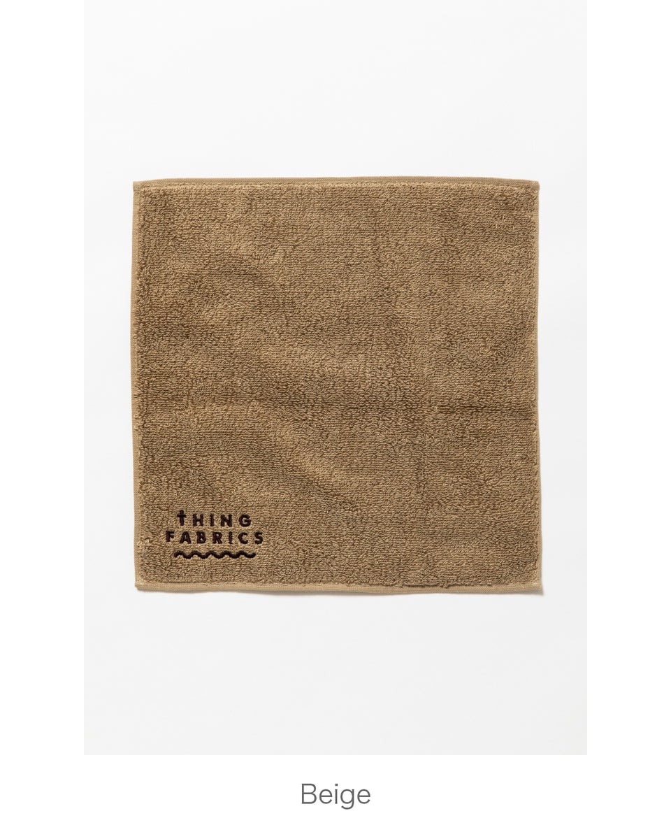 ベージュのハンドタオル