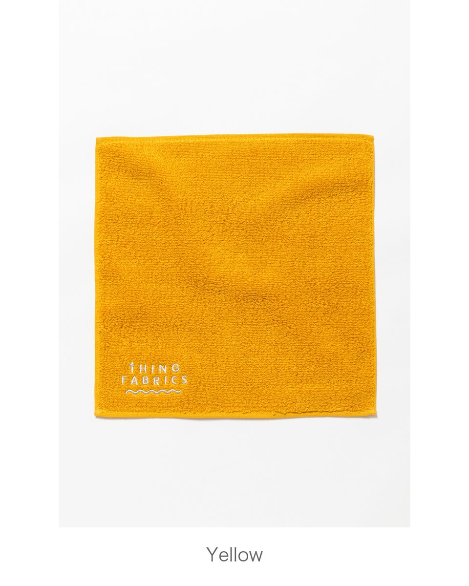 イエローのハンドタオル