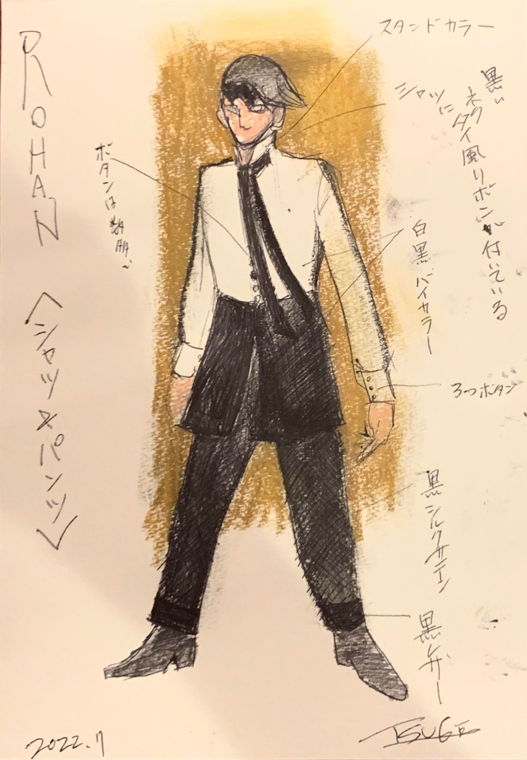 「岸辺露伴は動かない」はどのようにできたのか、人物デザイン監修 柘植伊佐夫に訊く作品実写化の意義