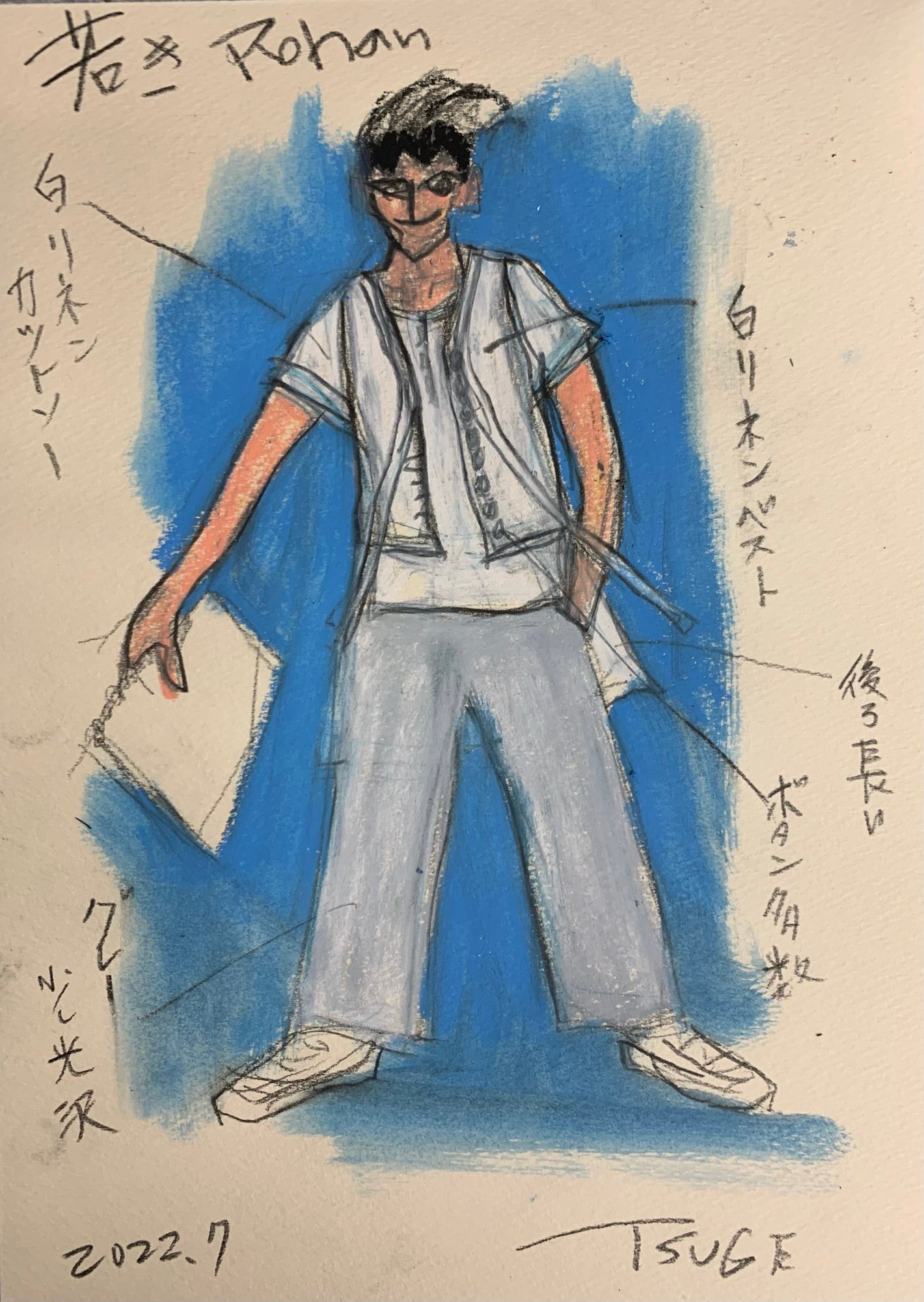 「岸辺露伴は動かない」はどのようにできたのか、人物デザイン監修 柘植伊佐夫に訊く作品実写化の意義