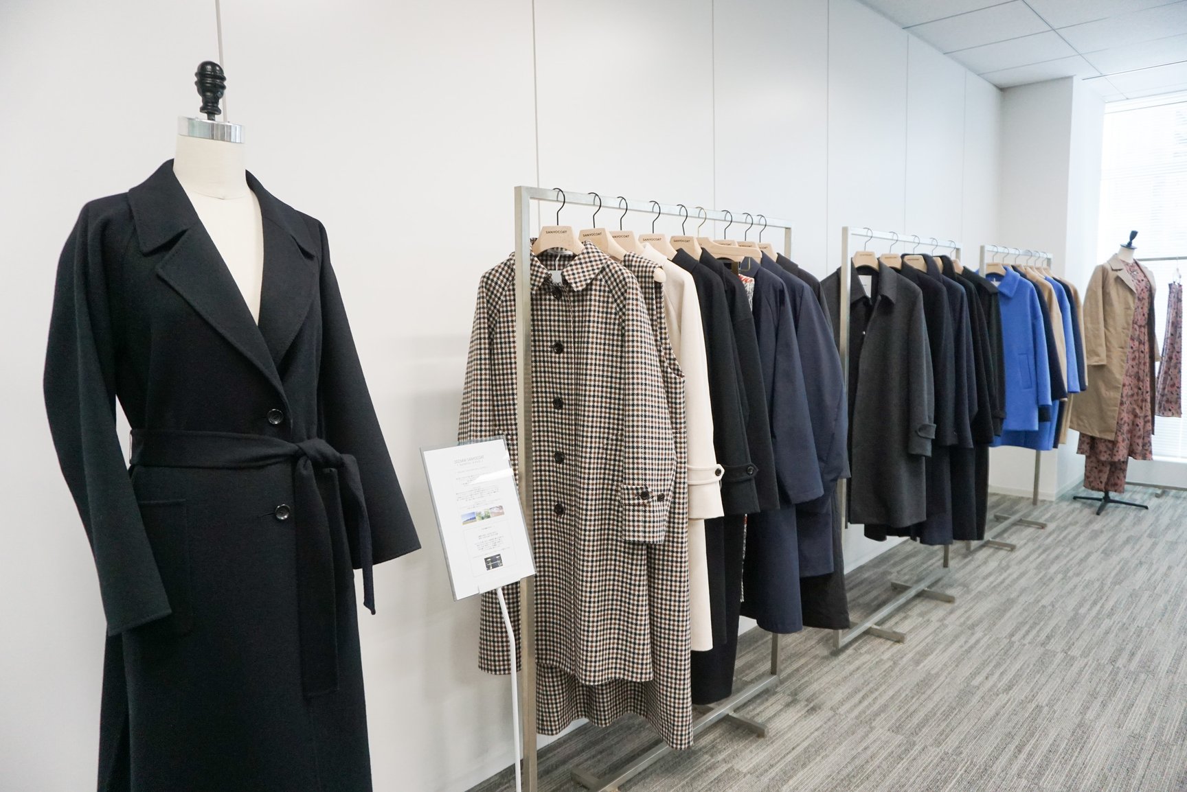 展示会の様子