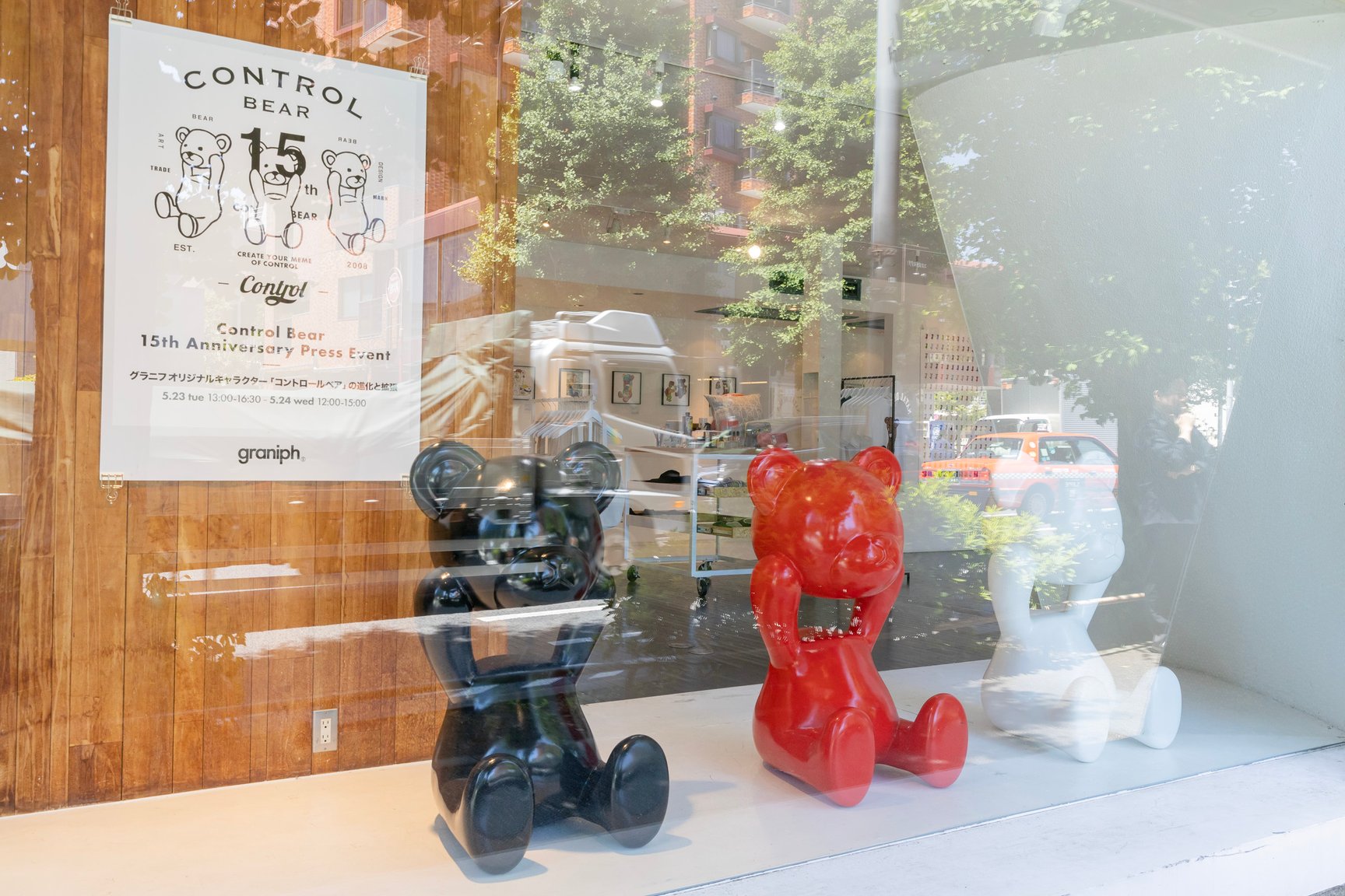 「Tシャツ屋さん」からの脱却、グラニフがリブランディングの先に描くブランド像