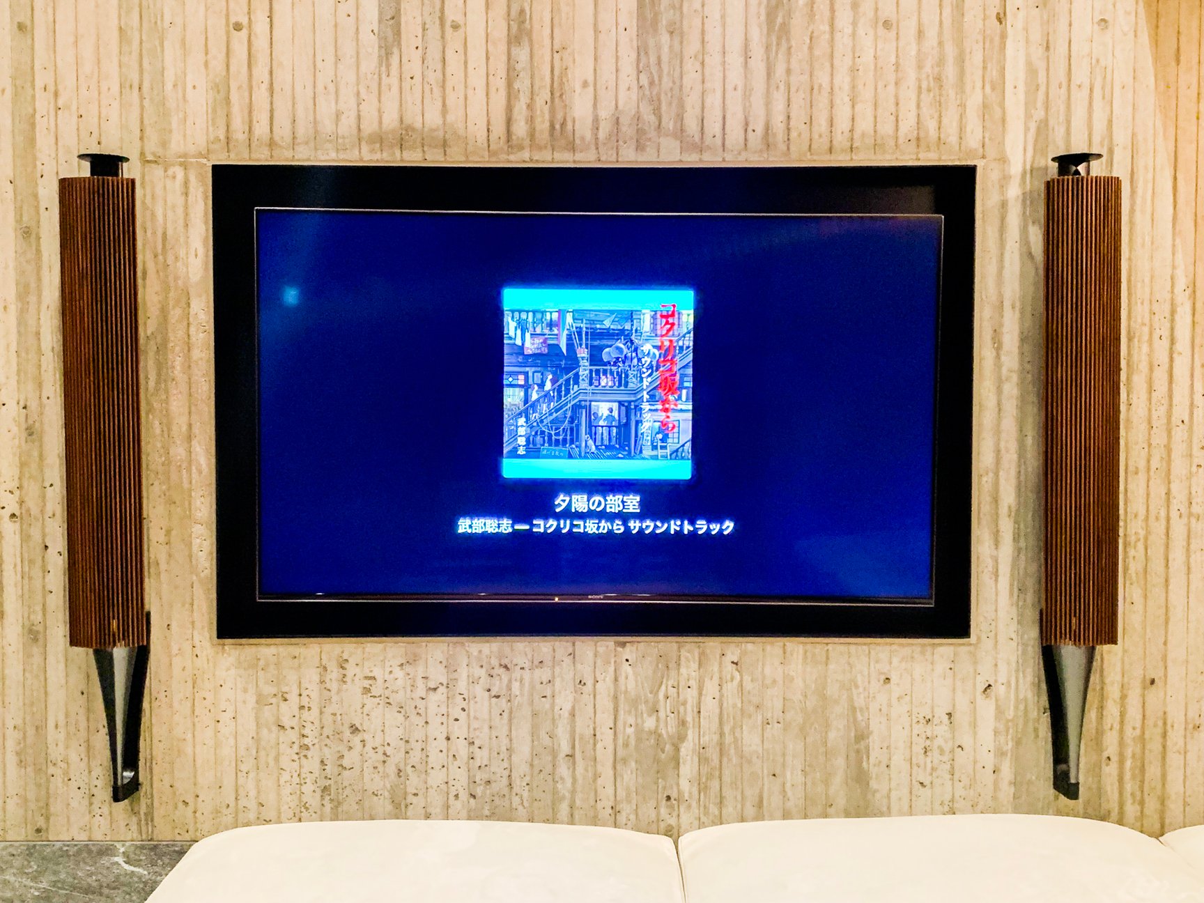 大自然の中で気持ちがととのう一軒家「NOT A HOTEL NASU」