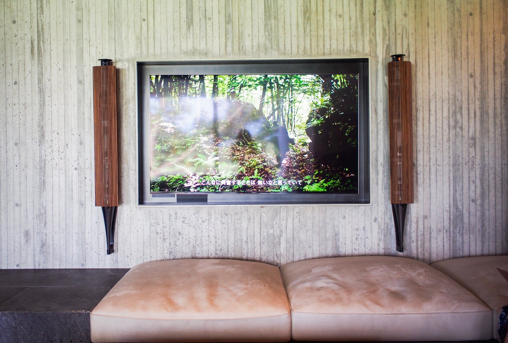 大自然の中で気持ちがととのう一軒家「NOT A HOTEL NASU」