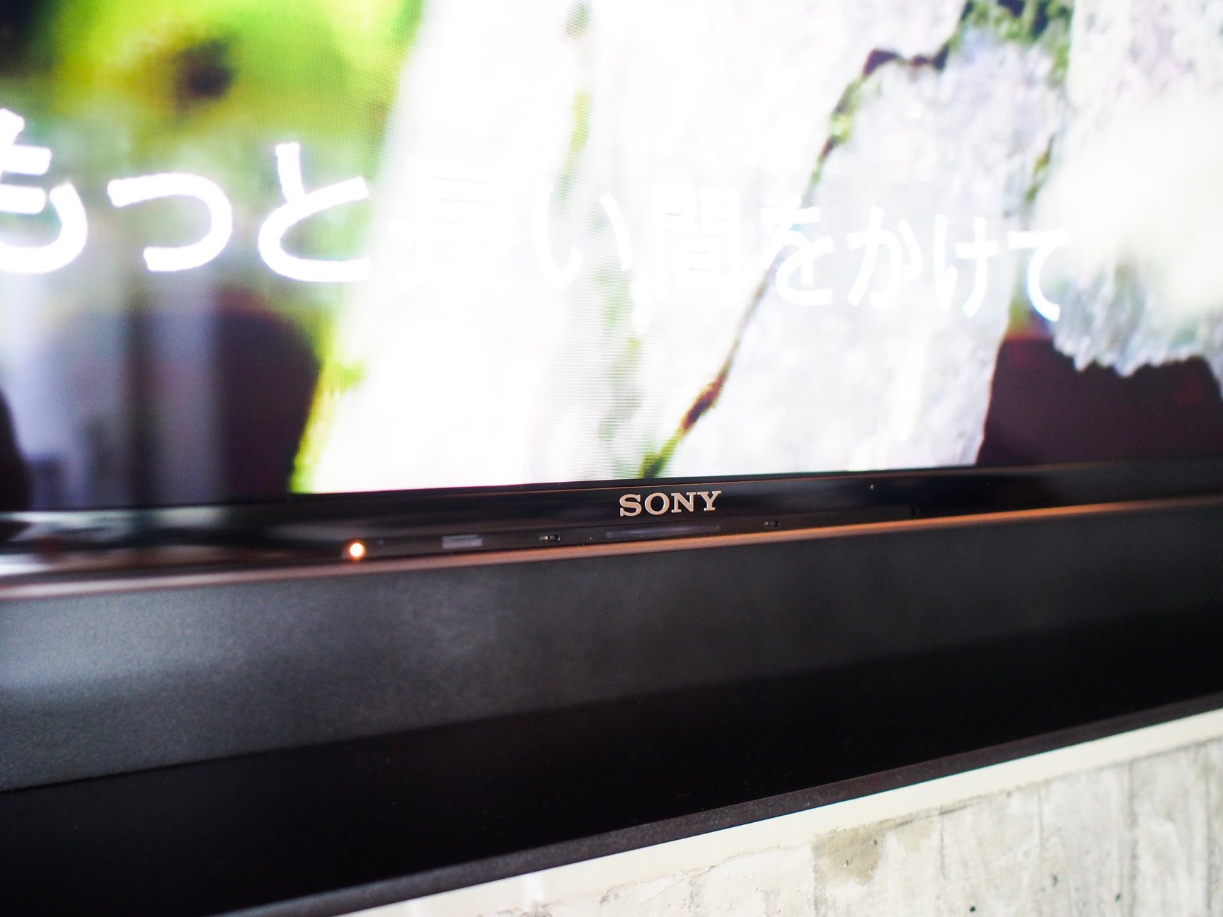 大自然の中で気持ちがととのう一軒家「NOT A HOTEL NASU」