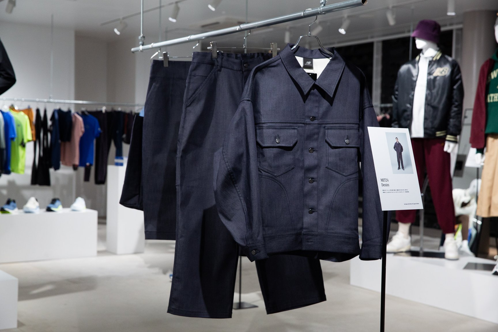 ニューバランスの新作